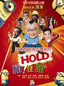 一区二区三区欧美在线